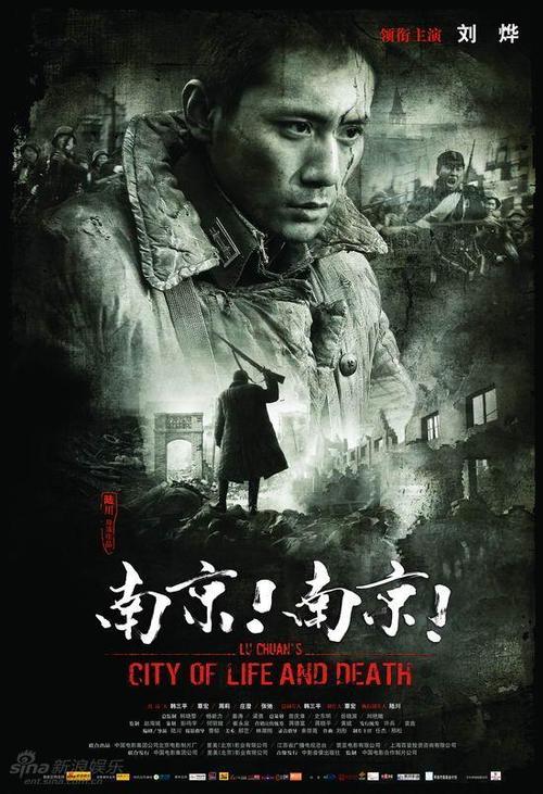 学历在线认证报告打印
